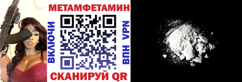 Амфетамин 98% хочу наркоту Каргополь