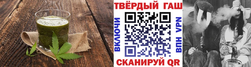 Cannafood марихуана Каргополь