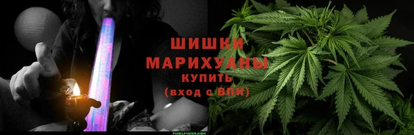 ECSTASY Абаза