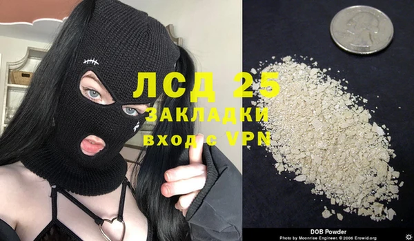 прущие крисы Абинск