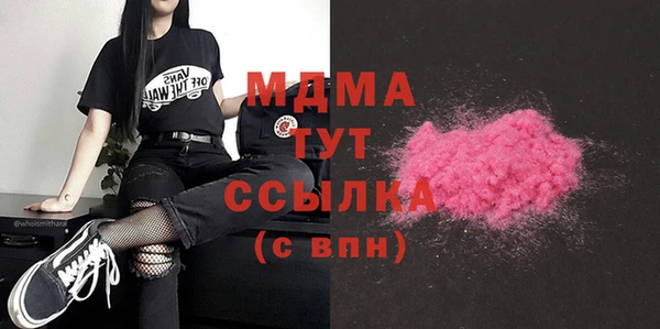 прущие крисы Абинск