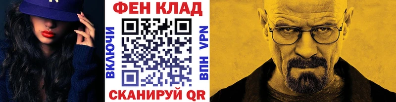 OMG   наркошоп  Каргополь  Первитин Methamphetamine 