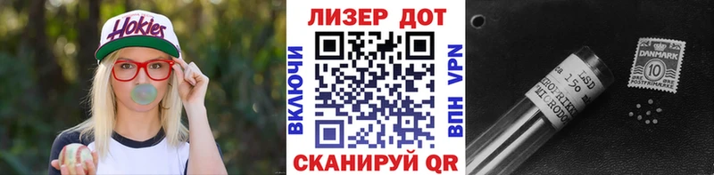 где найти наркотики  Каргополь  Марки 25I-NBOMe 1,5мг 